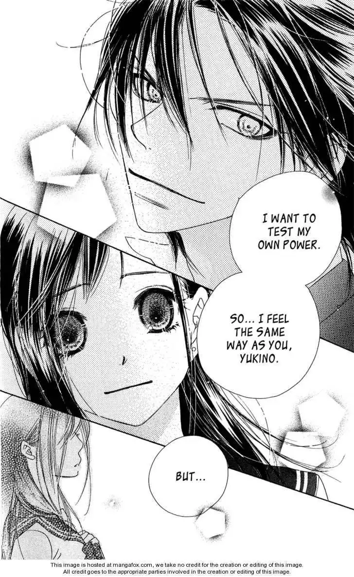 Kiss/Hug Chapter 12 19